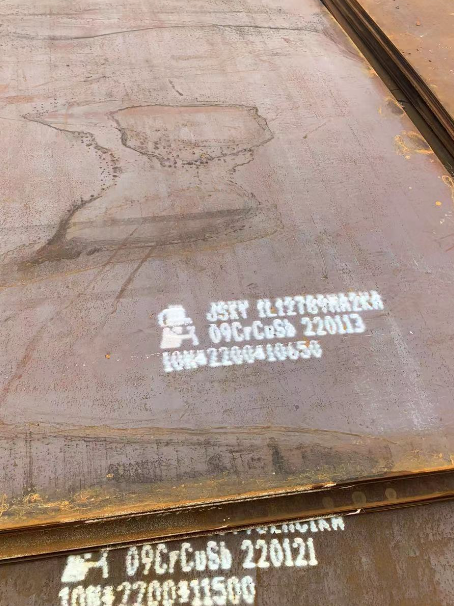 双滦ND耐酸钢板