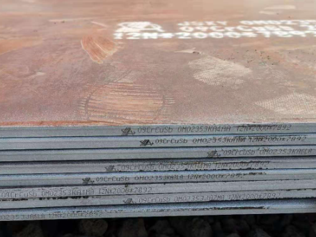 双滦09CrCuSb耐酸钢板